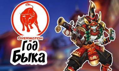 Встречайте Лунный Новый год в Overwatch!