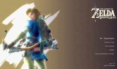 Zelda: Breath of the Wild: прохождение святилища Ши Ванир